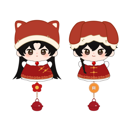 Ghost Marriage | Yu Nian Xi Series Plush Doll Set