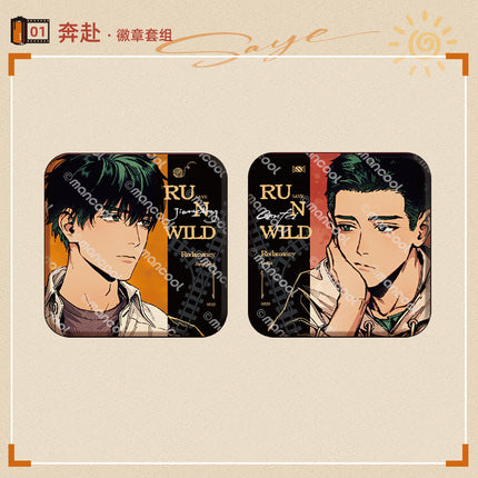 Run Freely | Ben Fu & Fei Ba Shao Nian & Xiao Tu Zi Guai Guai & Yi Wai & You Er Yuan Series