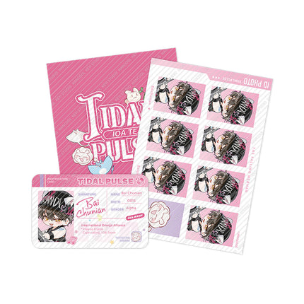 The Falling Merman | Sea Wave Series Squad Set