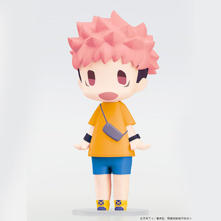 Jujutsu Kaisen | HELLO! GOOD SMILE Series 10cm Chibi Figure