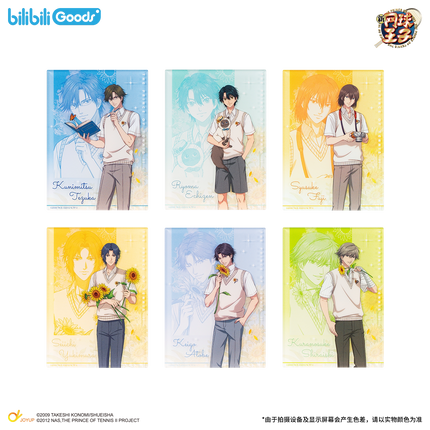 New Prince Of Tennis | Shadow Of Blossoms Series Blind Box