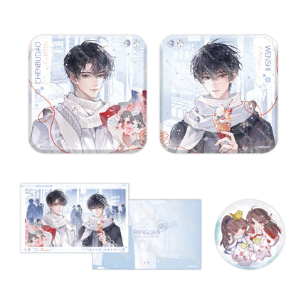 Panguan | Dong Yuan & Chen Yuan Series