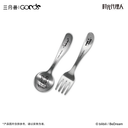 Link Click | Yuan Huang Ling Ying Series Acrylic Stand & Coaster & Tableware Set