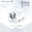 情雨&不可取替&雪落微光系列 / Badge Blind Box-One Box (8 Badges)