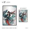鹤舞青山系列 / Shikishi Board (148*210mm)