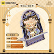 四时心居系列 / Phone Holder-Zhang Li (90*133mm)