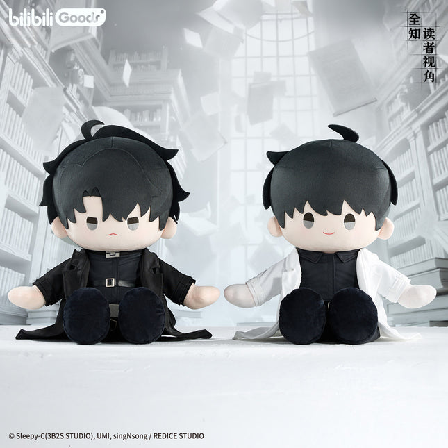 Omniscient Reader's Viewpoint | CUTER Series Plush Doll & Bag & Plush Badge Set