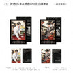 温存&拖手行街&偏爱&菠萝山竹系列 / Polaroid & Postcard Set-Pian Ai (54*85mm;65*100mm)