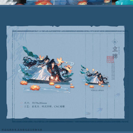Mo Dao Zu Shi | Lian Deng Du & Ta Shui Xing Zhou Series