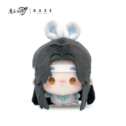 Mo Dao Zu Shi | Tu Man Tou Series Plush Doll & PLUS Acrylic Stand Figure Set