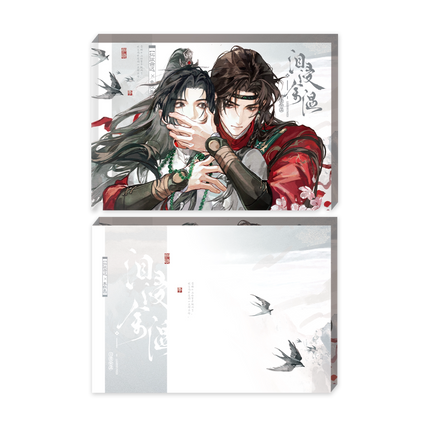 The Grand Tutor is Hated by Everyone | Lei Jin Yu Wen Series