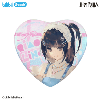 Link Click | Huan Ying Guang Ling Series Magnetic Memo & Badge & Holographic Ticket Set