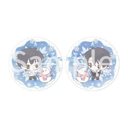 Paper Plane | Fu Yue & Yu Ni Hua Qi & Dui Xue Ren & Zheng Jian Zhao Series