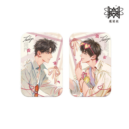 Shh, Don’t Talk | Chu Lian Xin Ren & Wei Xian You Xi & Wan Feng Wei Xun Series
