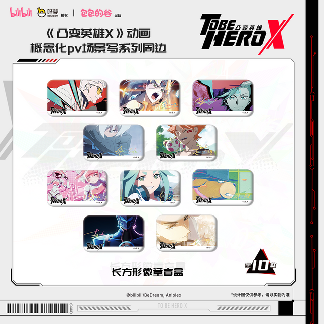 To Be HERO X | PV Series