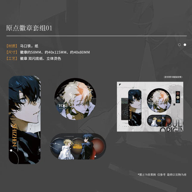 How Did Xiaoming Die | Yuan Dian Series Badge & Acrylic Stand & Shikishi Board