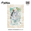 四灵韵章系列 / Shikishi Board-Xie Lian (170*240mm)
