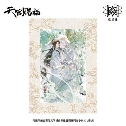 Heaven Official's Blessing | Si Ling Yun Zhang Series Badge & Coaster Blind Box & Shikishi Board