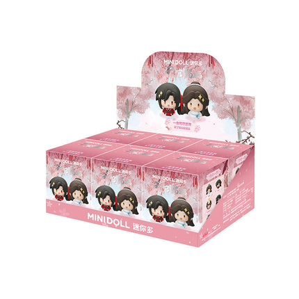Heaven Official's Blessing | Yi Nian Hua Kai Series Fridge Magnet Blind Box