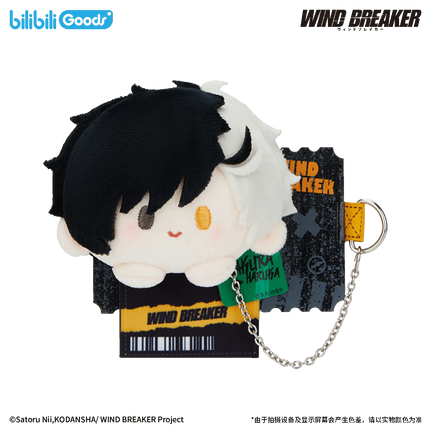 WIND BREAKER | Feng Zhi Shou Hu Series Plush Doll Badge