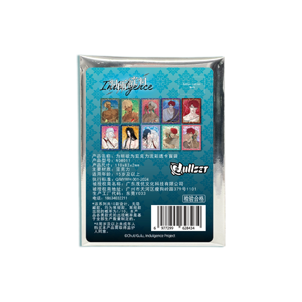 Indulgence | Art Card & Acrylic Card Blind Box