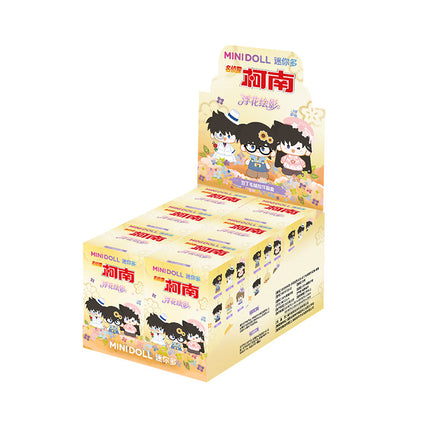 Detective Conan | Fu Hua Hui Ying Series 12cm Plush Doll Blind Box