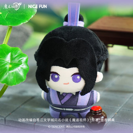 Mo Dao Zu Shi | FunFun Series Jiang Cheng 40cm Plush Doll
