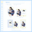 猫猫日记&做个好梦&点心时间&风荷举&缠情系列 / Badge Set-Zuo Ge Hao Meng (63*93mm)