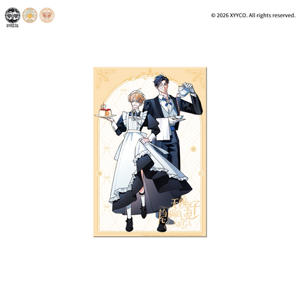 The Rogue Prince Is Secretly an Omega | Cha Xie Shi Guang Series
