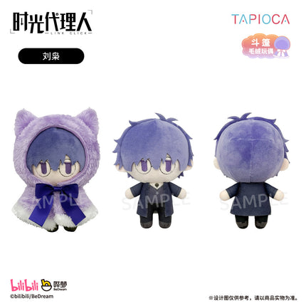 Link Click | Dou Peng Series Plush Doll Set
