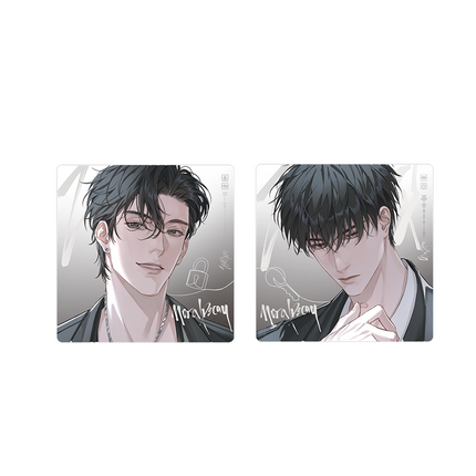 Jiu You Zi Qu | Gong Ming & Ji Ban & Guan Ju Series