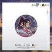 焰色相逢系列 / Badge-Wei Wuxian (58mm)