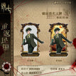 重返民国系列 / Acrylic Stand-Anonymous-A (180mm)