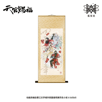 Heaven Official's Blessing | Si Ling Yun Zhang Series Charm & Acrylic Stand Set