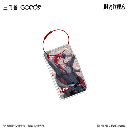 Link Click | Yuan Huang Ling Ying Series Charm & Holographic Ticket Set