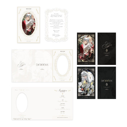 Welcome to the Nightmare Live | GIFT & Xin Tu Series