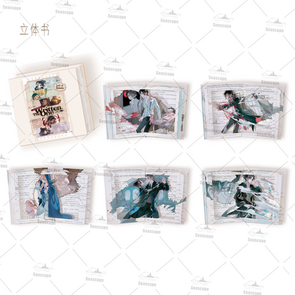 Lord of the Mysteries | Shu Zhong Ren Series Blind Box