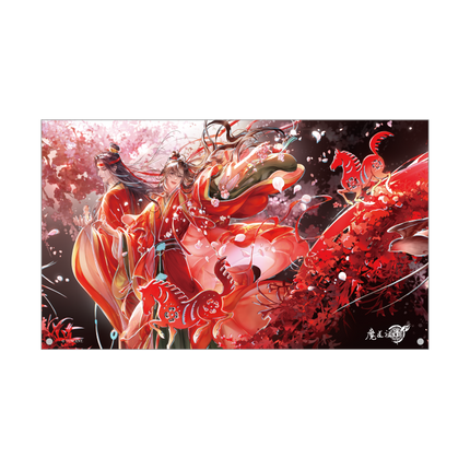 Mo Dao Zu Shi | Chuan Hua Fu An Series