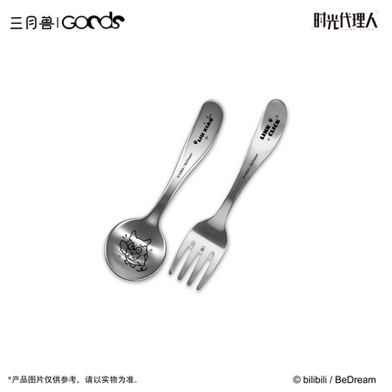 Link Click | Yuan Huang Ling Ying Series Acrylic Stand & Coaster & Tableware Set