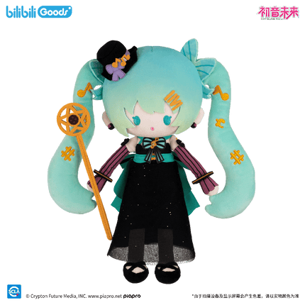 Hatsune Miku | Ming Ding Ying Rao Series 30CM Plush Doll