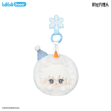 Link Click | Rong Rong Dong Ri Series Plush Charm