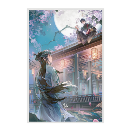 Ghost Marriage | Ruo Ru Chu Jian Series