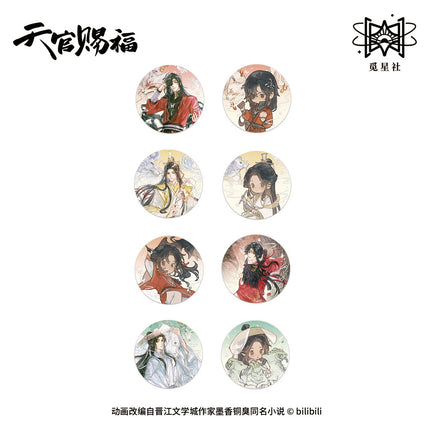 Heaven Official's Blessing | Si Ling Yun Zhang Series Badge & Coaster Blind Box & Shikishi Board