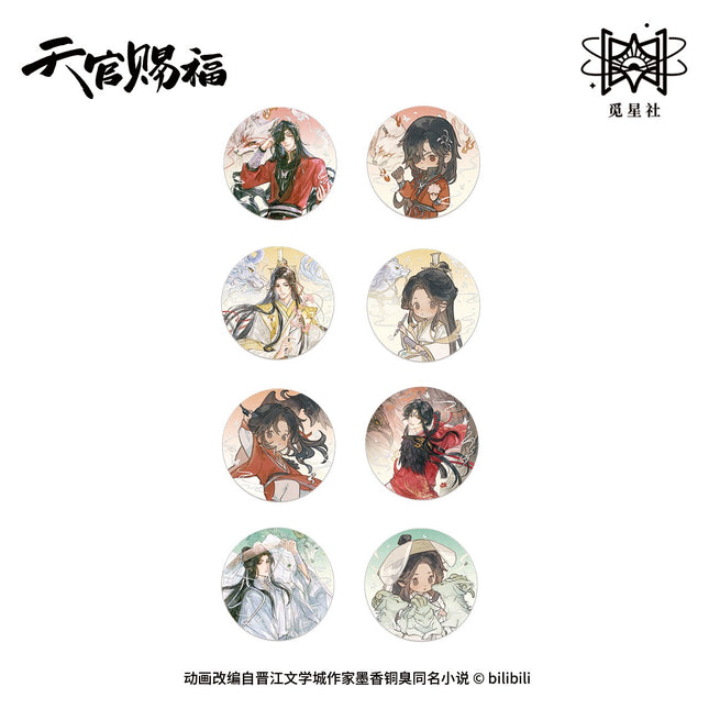 Heaven Official's Blessing | Si Ling Yun Zhang Series Badge & Coaster Blind Box & Shikishi Board
