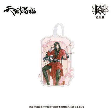Heaven Official's Blessing | Si Ling Yun Zhang Series Charm & Acrylic Stand Set