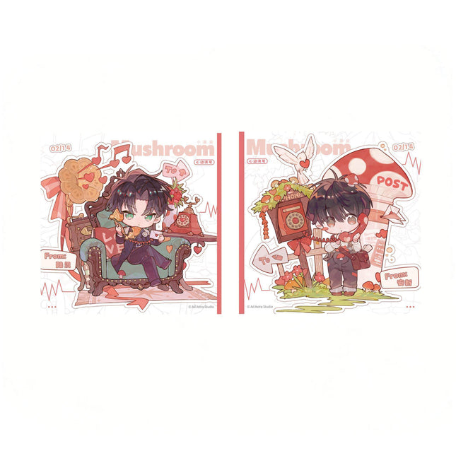 Little Mushroom | Xin Dong Xun Hao & Ai Yi Xin Sheng & Shen Yuan Zhi Ling Series