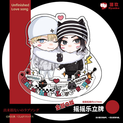 Unfinished Love Song/Love Song For The Defective | Badge & Acrylic Stand Figure & Shikishi Board Set