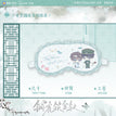 青萱归梅&水墨清和&梅和琴语系列 / Eye Mask-Qin Xuan Gui Mei (220*115mm)
