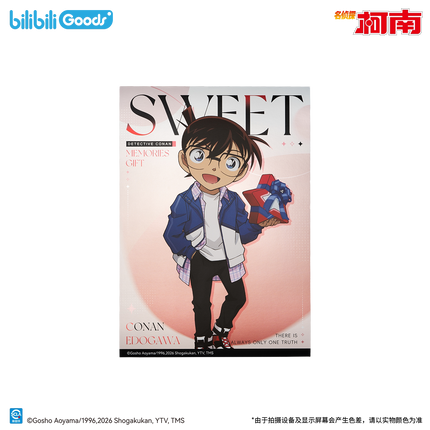 Detective Conan | Sweet Memories Gift Series Postcard & Poster