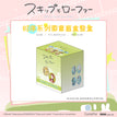 时序系列 / Badge Blind Box-One Box (10 Badges)